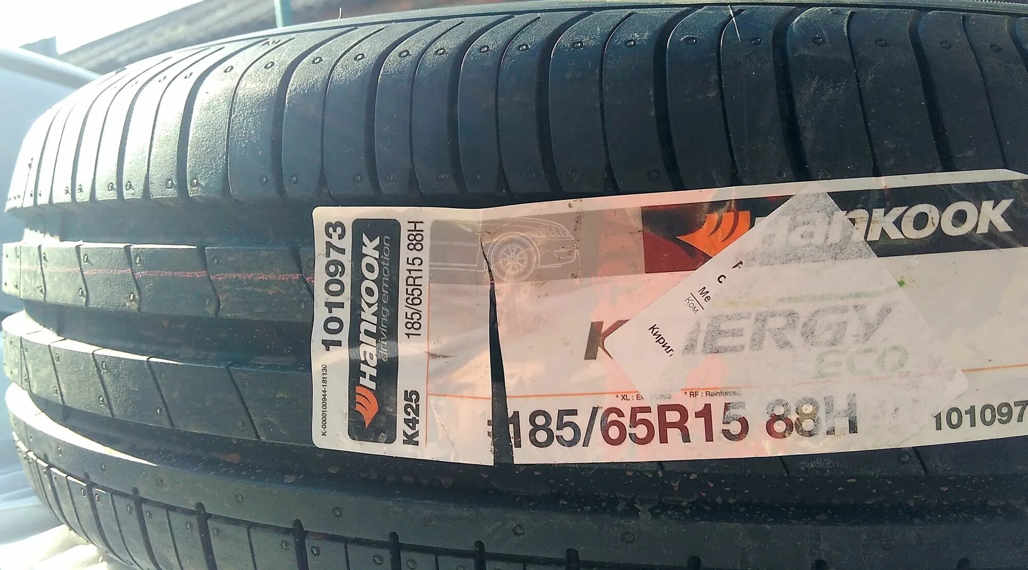 Ханкук 185 65 купить. Автошина Hankook k425 185/65/15 88h. Hankook 185/65r15 88h Kinergy Eco k425. Ханкук 425 185 65 15. Hankook к425 185/65 r15 88h.