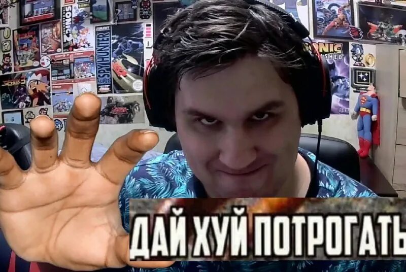 Ракообразная сумочкин. Sumochkin production лицо. Сумочкин обзор. Мистер бист фортнайт скин. Сумочкин ютубер.