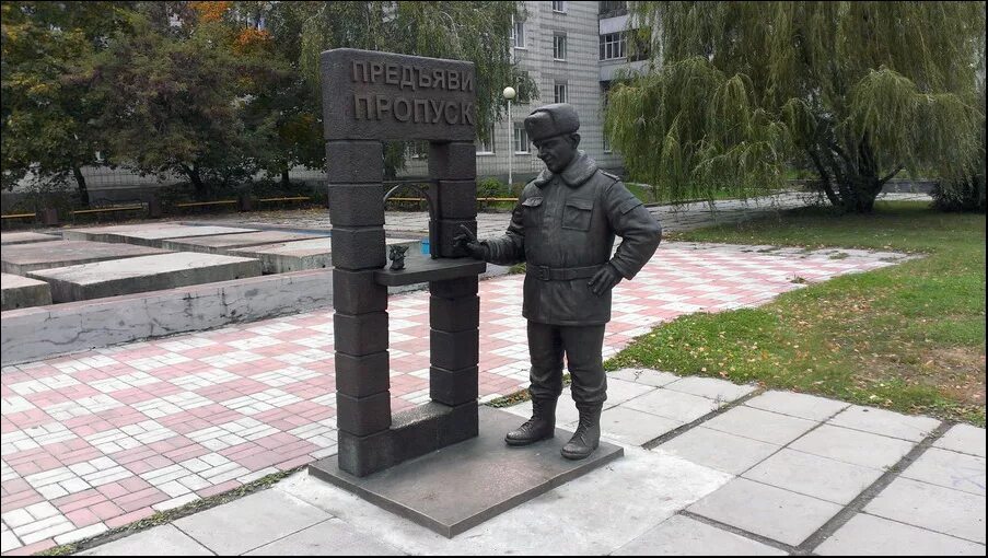 заречный пензенская область закрывают