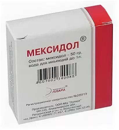 Мексидол и фенибут отзывы