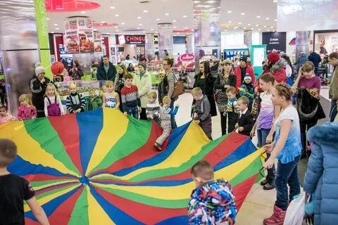 Афиша парк новосибирск