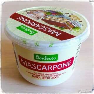 Маскарпоне жирность
