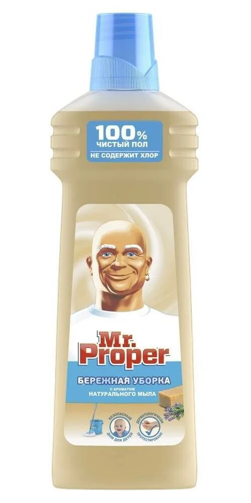 Мистер пропер для мытья. Mr proper моющая жидкость для полов и стен с содой 750мл. Мистер Пропер для полов и стен 750 мл. Средство для мытья полов Мистер Пропер. Для мытья полов жидкость Мистер Пропер + и - средства.