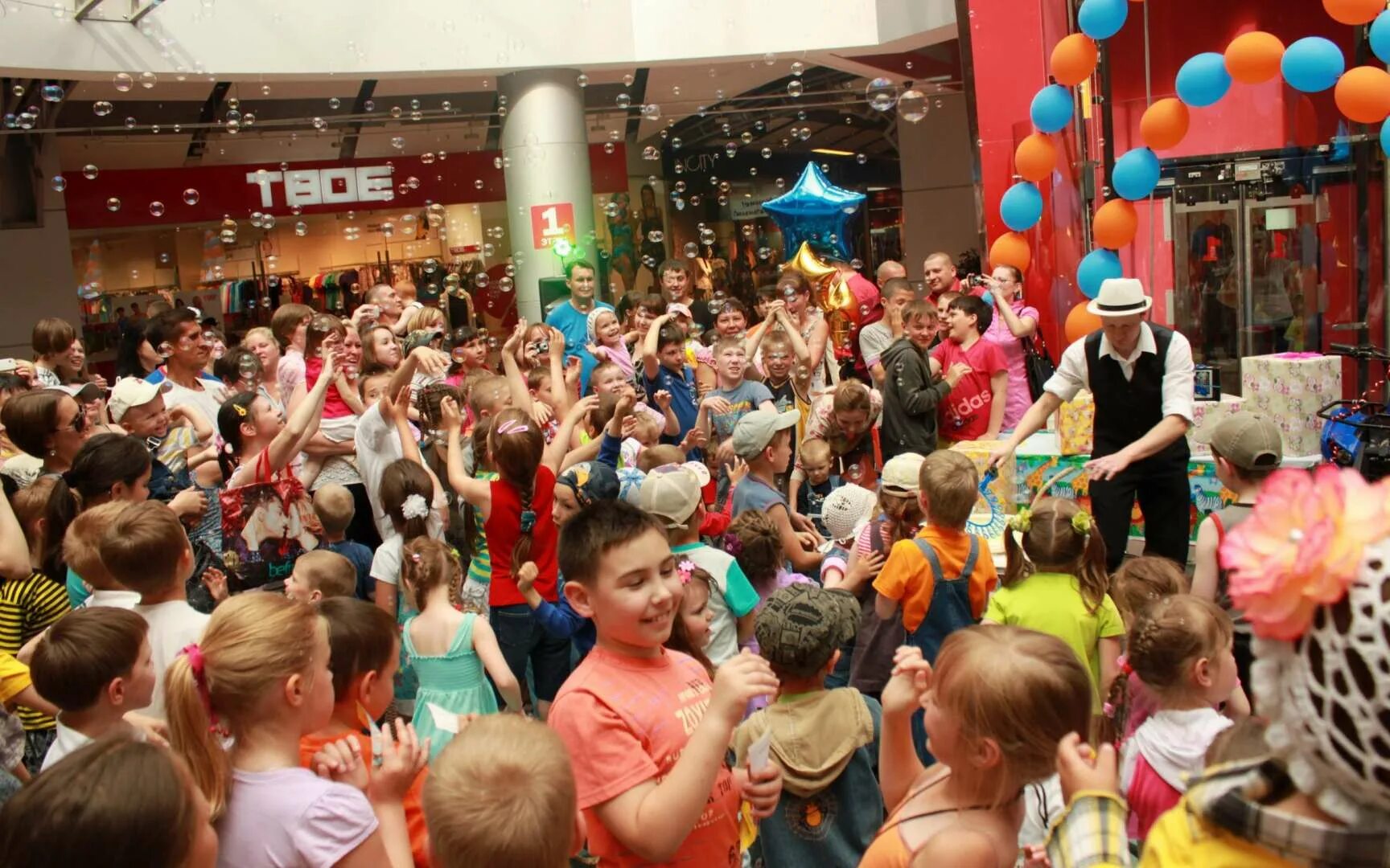 Развлекательный центр игромакс. Семейный центр ижевск. Клиника нуриевых казань на братьев касимовых. Игромакс. Клиника нуриевых ижевск, улица ленина 134.