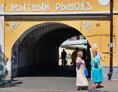 Рыбинск сенной