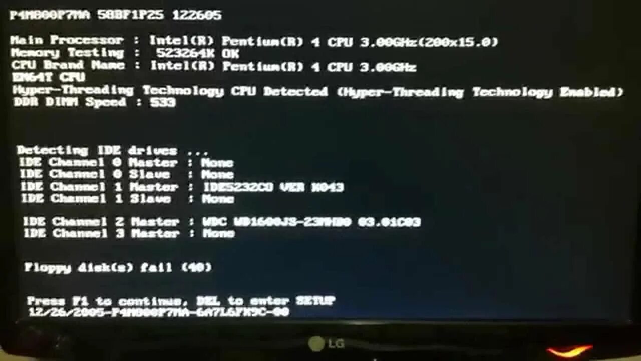 System s failing. Hard disk error при загрузке. disk boot failure insert system disk and press enter. сбой гибких дисков. floppy disk fail 40 как исправить.
