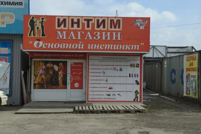 районы иркутской области районы. районы иркутска на карте. границы иркутска на карте. муп центральный рынок иркутск. административные районы иркутской области на карте.