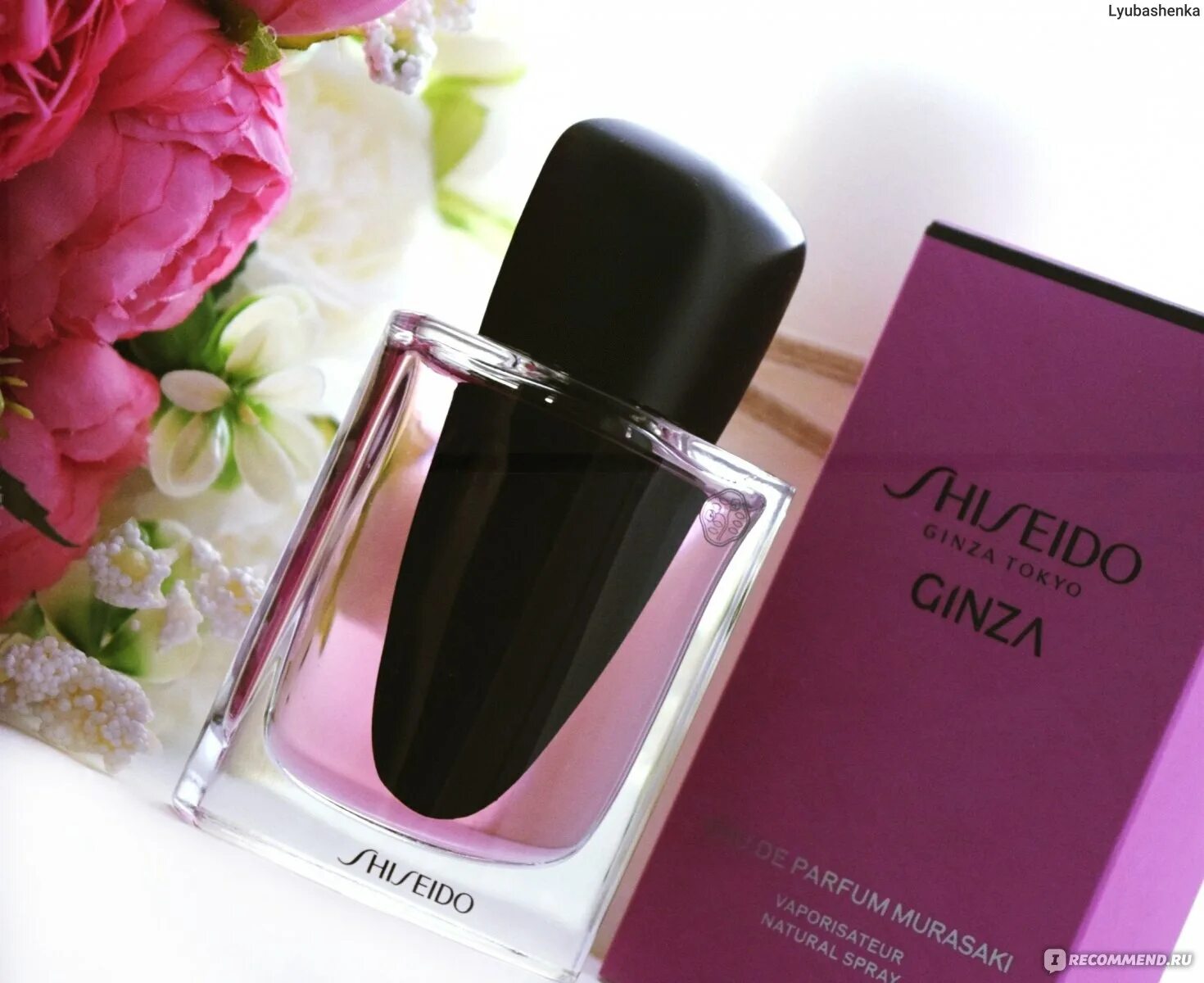 Shiseido ginza парфюмерная вода. Духи shiseido ginza. Духи шисейдо гинза. Аромат шисейдо гинза. Шисейдо гинза парфюм отзывы.