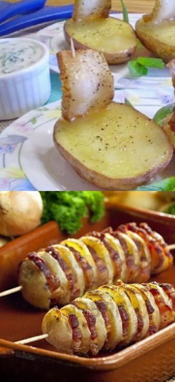 Как приготовить вкусную праздничную картошку