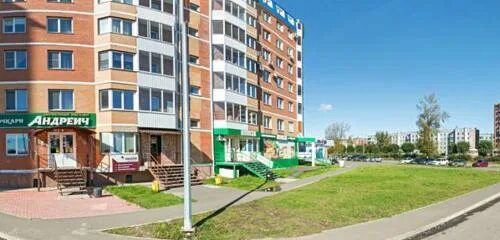 Абакан улица дружбы народов 39. Дружбы народов 39б Абакан. Абакан дружбы народов 39 Орматек. Дружбы народов 39