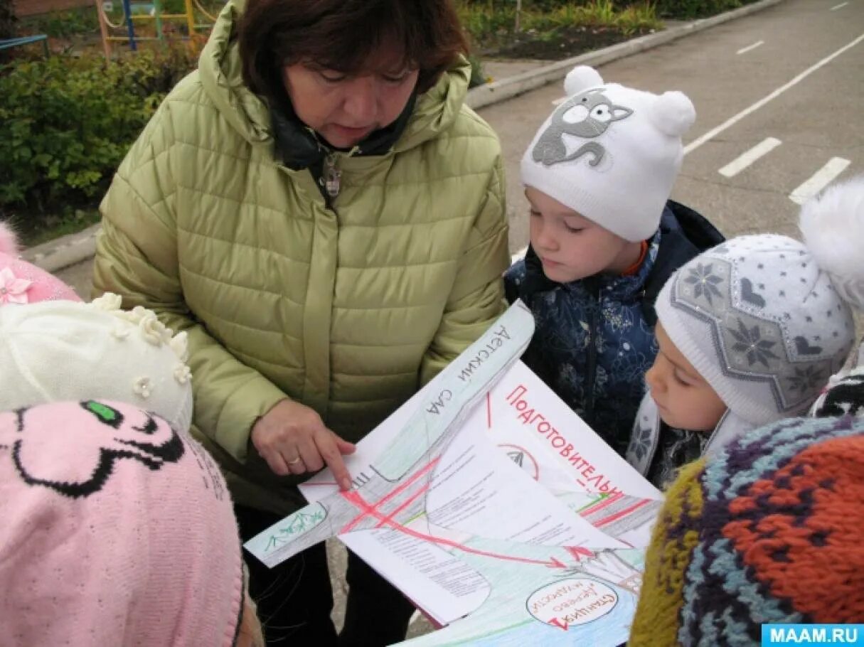 Экологический квест для дошкольников. Квест в ДОУ С родителями и детьми. Квест по экологии в ДОУ. Экологический квест для малышей в ДОУ. Квест игра родители и дети