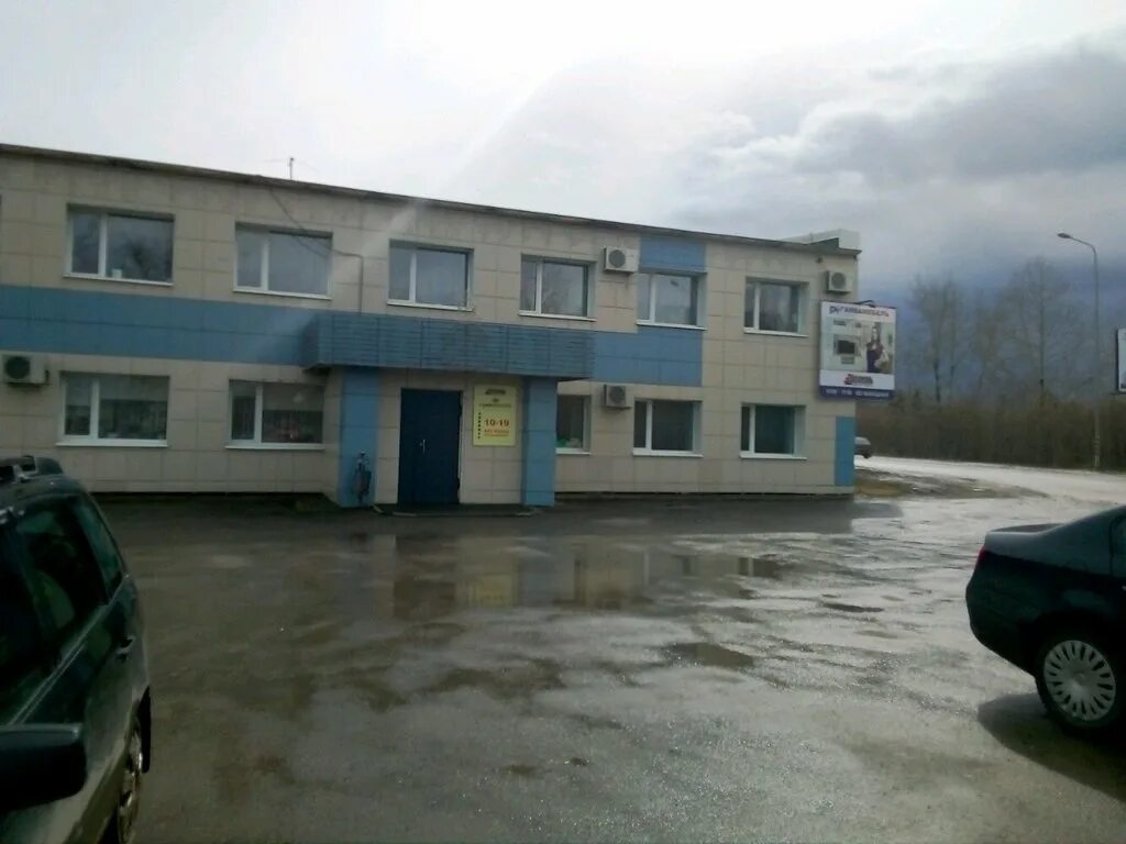 Гайвинская 86. Новогайвинская 92 пермь. Новогайвинская 92 пермь. Twin fly ново гайвинская ул 81д фото. Ул.