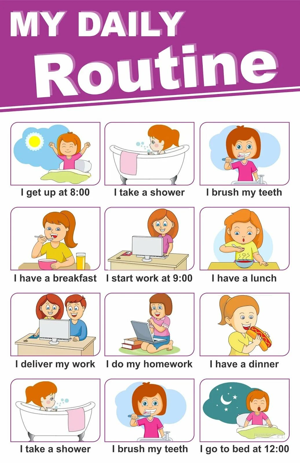 Английский Daily Routine. My Daily Routine. Карточки Daily activities. Проект my Daily Routine. Daily routines wordwall