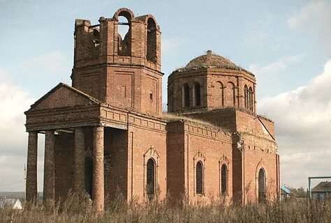 Высокая низкая церковь