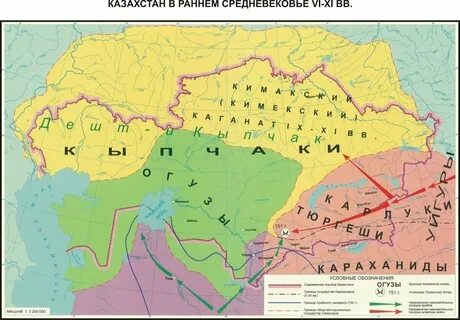 Огузы