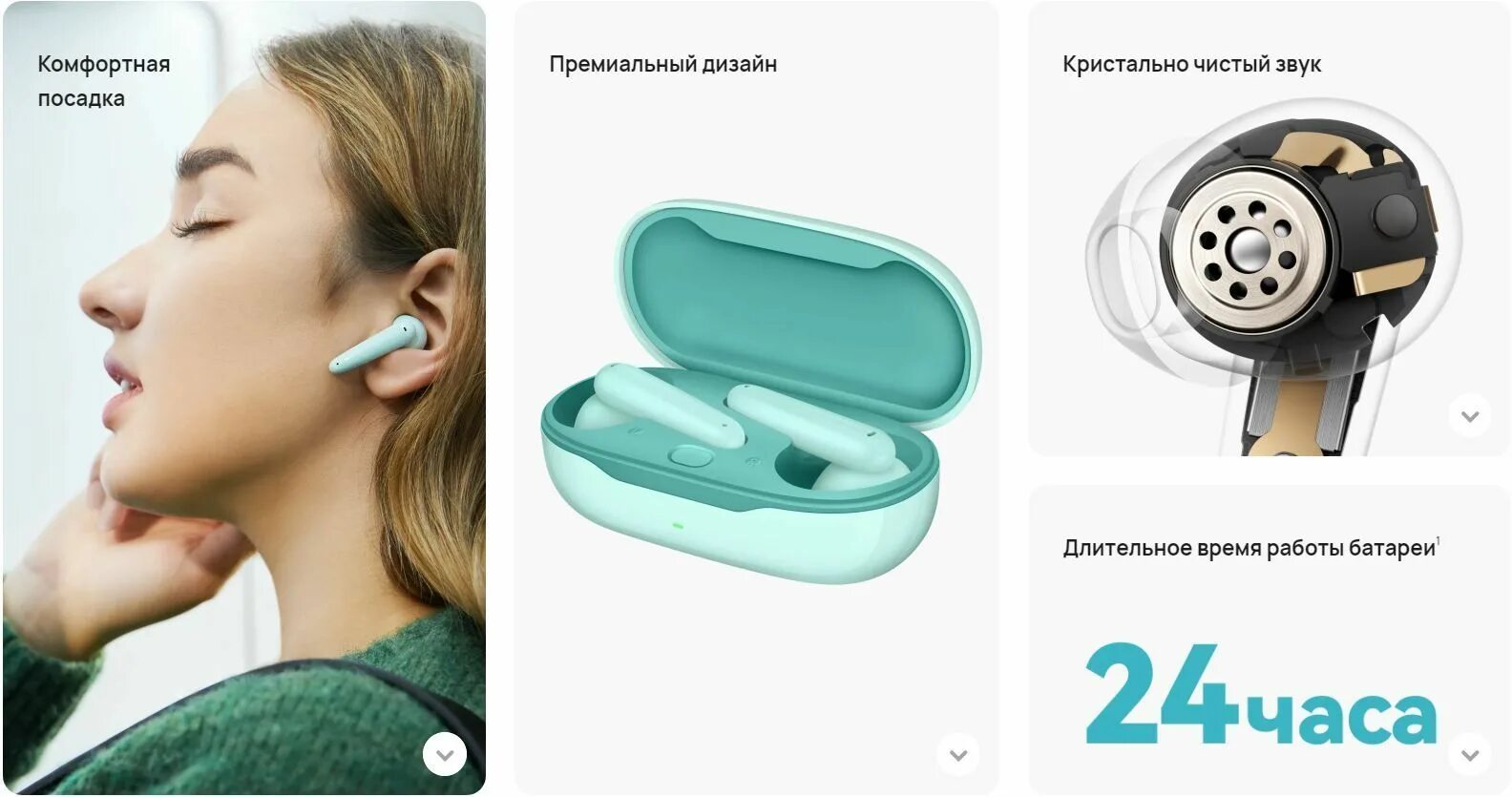 Наушники true Wireless Huawei freebuds se t0010 Blue. Наушники беспроводные Хуавей freebuds 2 se. Беспроводные наушники Huawei freebuds se (t0010). Наушники TWS Huawei freebuds 5. Huawei freebuds se 2 цены