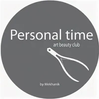 This time is personal. This time is personal