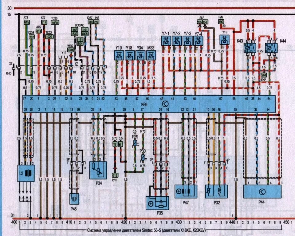 Опель вектра с не работает. Опель Вектра а 1993 года схема проводки. Электрооборудования Опель комбо с 1.4 2008г. Opel Vectra a c18nz проводка системы зажигания. Электрооборудование Опель Вектра а 1.8.