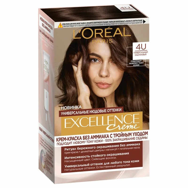 Краска для волос excellence creme тон 5. Краска экселанс крем лореаль светлый каштан. 11. Краска лореаль экселанс 5. 00 темно.
