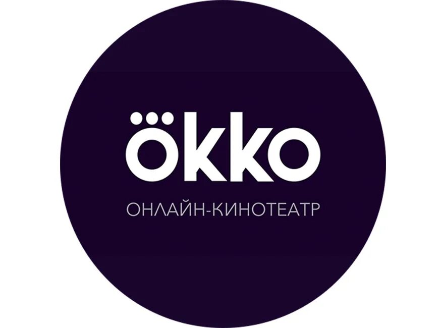 Новинки на окко 2024. ОККО. Значок Okko. Ока. Кинотеатр ОККО логотип.