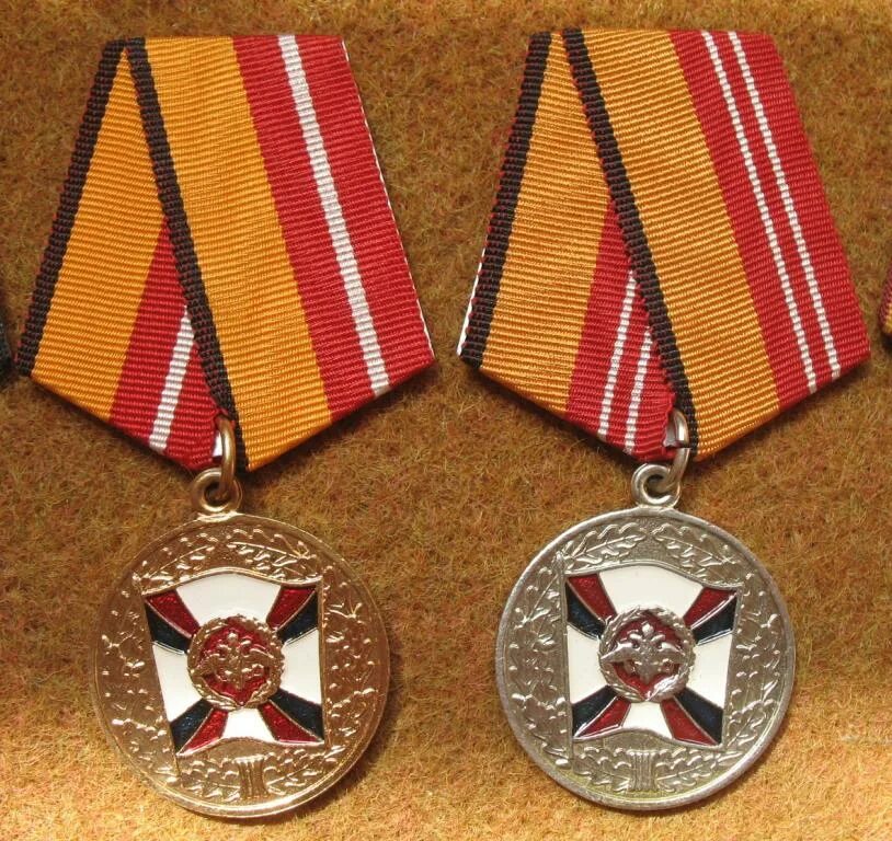 Выплаты за доблесть 2. Выплаты за доблесть 2