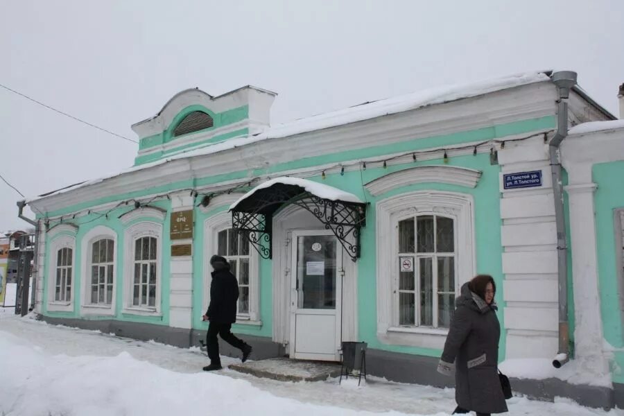 Банки чистополь. Банки чистополь