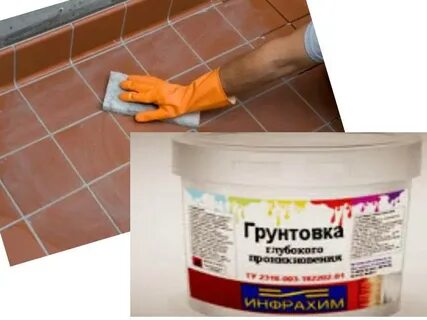 Убрать грунт