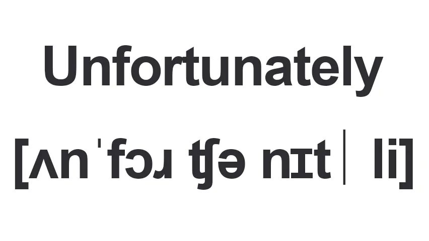 Unfortunately leadwave. Fortunately unfortunately. Логотип unfort. Unfortunately картинка. Unfortunately no..