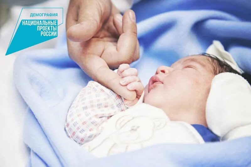 Родить ребенка с помощью эко. Новорожденные дети эко. сколько новорожденных фото. фото новорождённых детей естественным путем.