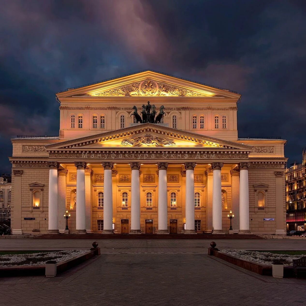 Москва. Большой театр. Большой театр (Россия). Большой Московский театр. Большой театр оперы и балета в Москве. Основные московские театры