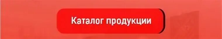 Эверест прокопьевск. Склад магазин эверест. Магазин дверей в прокопьевске. Магазины спортивной одежды эверест. Эверест мебель хабаровск.