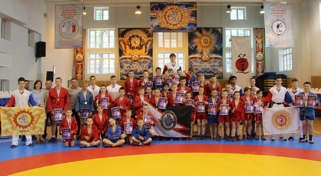 Центр турнира. Центр боевых искусств череповец. Центр художественной гимнастики. Центр по художественной гимнастике в москве. Центр турнира.