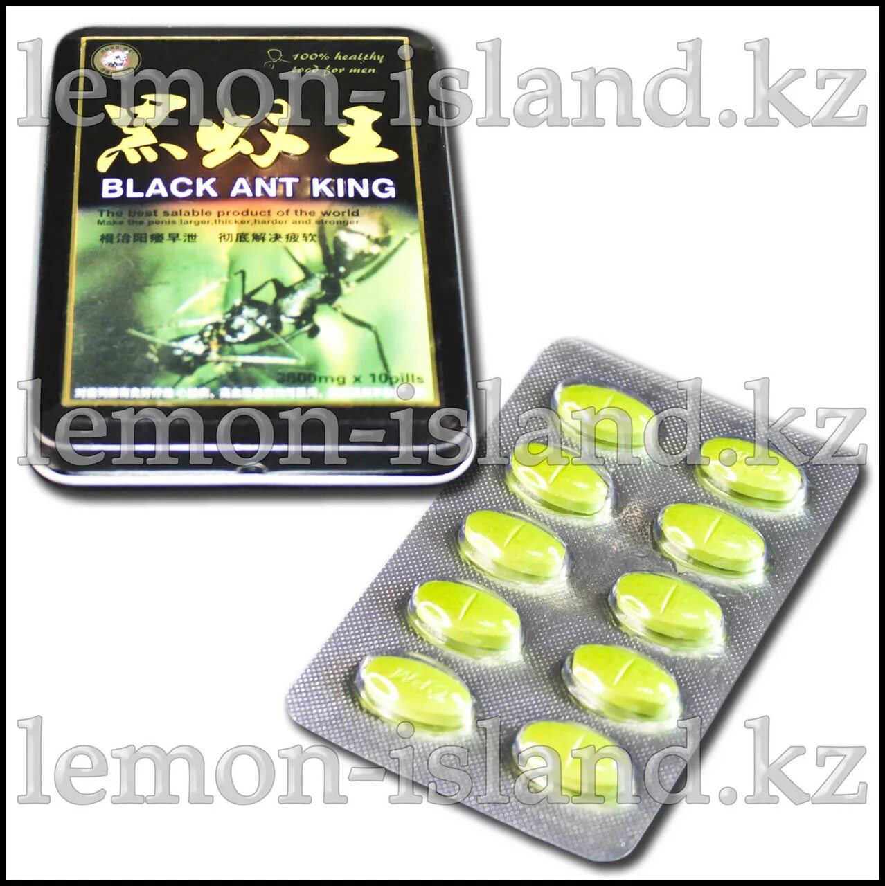 черный муравей таблетки инструкция по применению взрослым