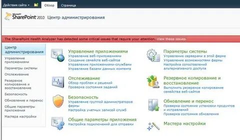1 центр сайт