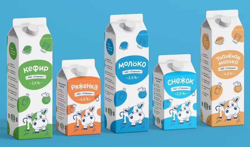 Кефир шоколад. Молоко ЗАО Глинки. Упаковка молока. Упаковка молочных продуктов. Полужесткая упаковка для молочных продуктов.