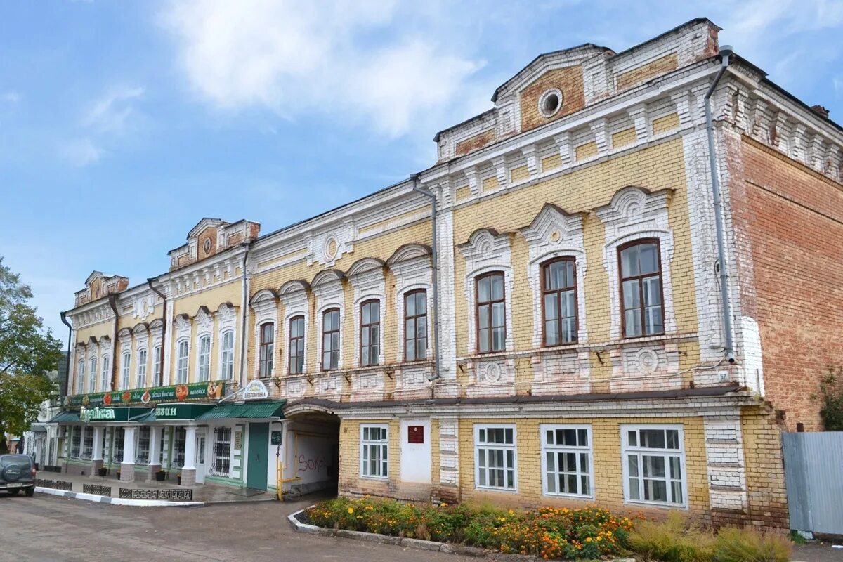 Здание чистополя