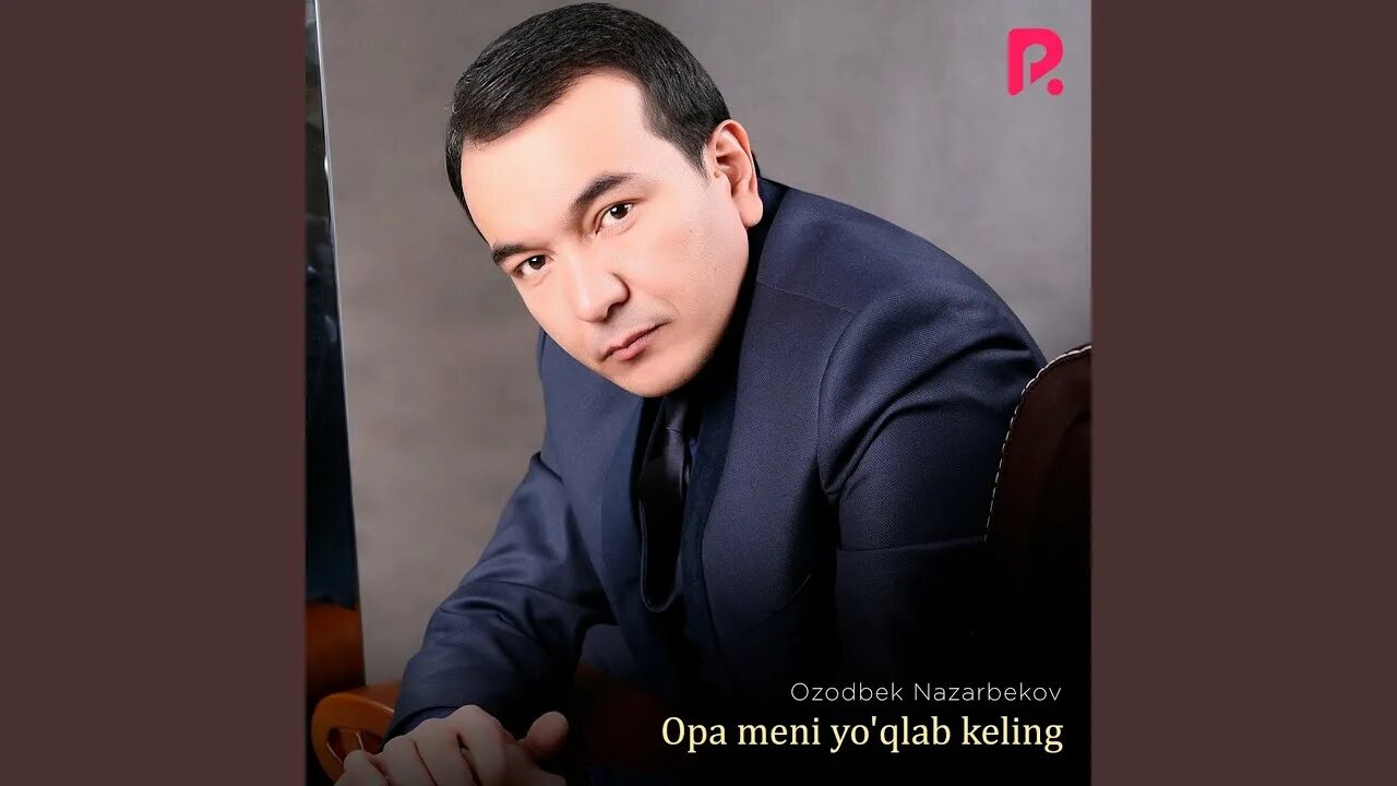 Озодбек ахмадович. Озодбек. Озодбек назарбеков келинг. Озодбек назарбеков узбекистан. Birovga oxshagim kelmaydi.