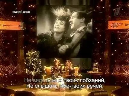 Если не было тебя скажи зачем
