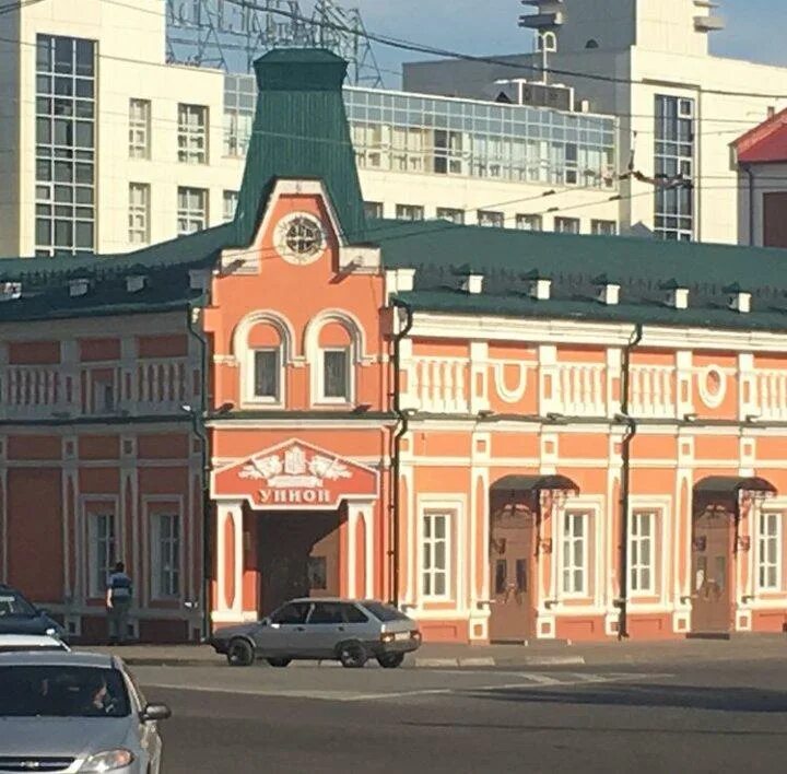 Зал унион липецк. Липецкая филармония унион. Юнион липецк концертный зал. Концертный зал унион липецк. Gorod48 унион бэнд.