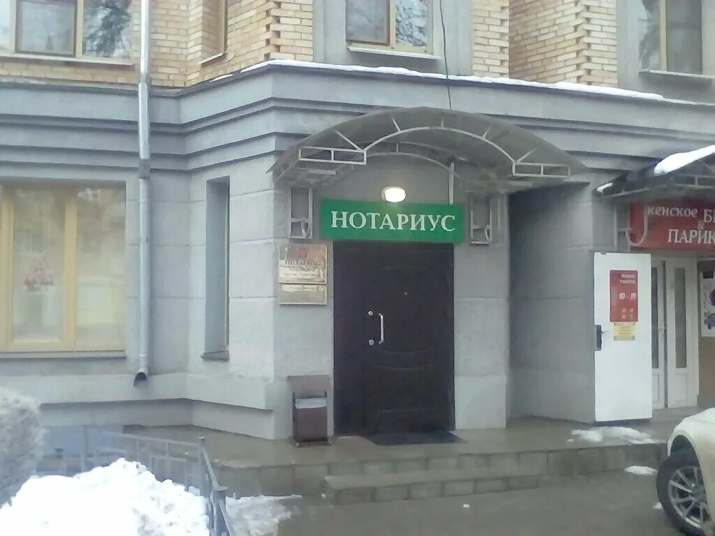 дзержинского 1 46 калуга. улица дзержинского 1а калуга. дзержинского, д. дзержинского 1/46. улица дзержинского калуга 1/46.