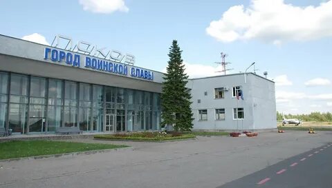 Великие аэропорта