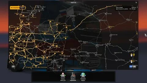 Карта восточный экспресс