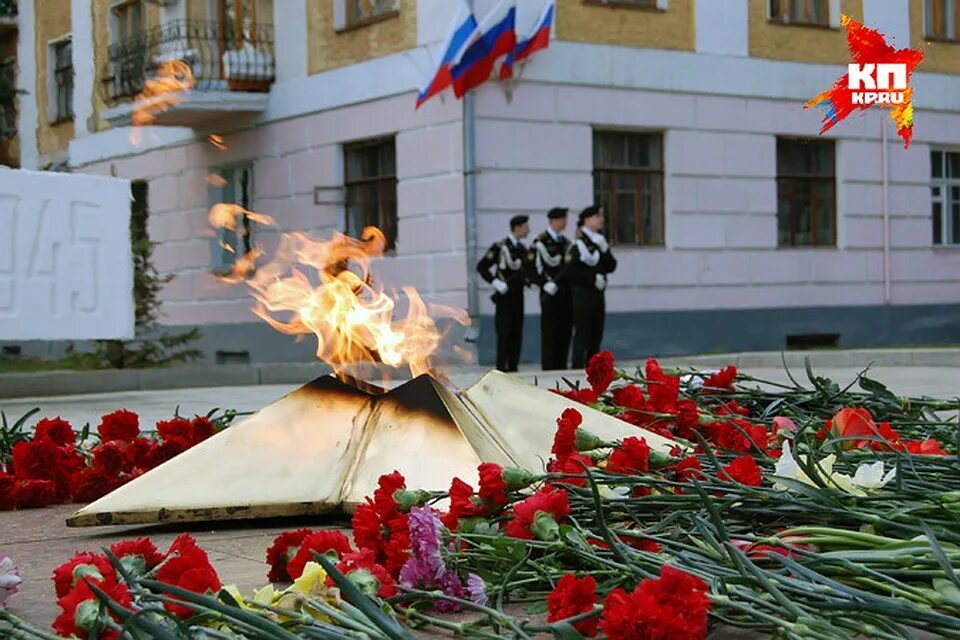 мемориальный комплекс вечный огонь киров набережная грина. мемориальный комплекс вечный огонь киров. вечный огонь города кирова. вечный огонь киров набережная. вечный огонь киров.