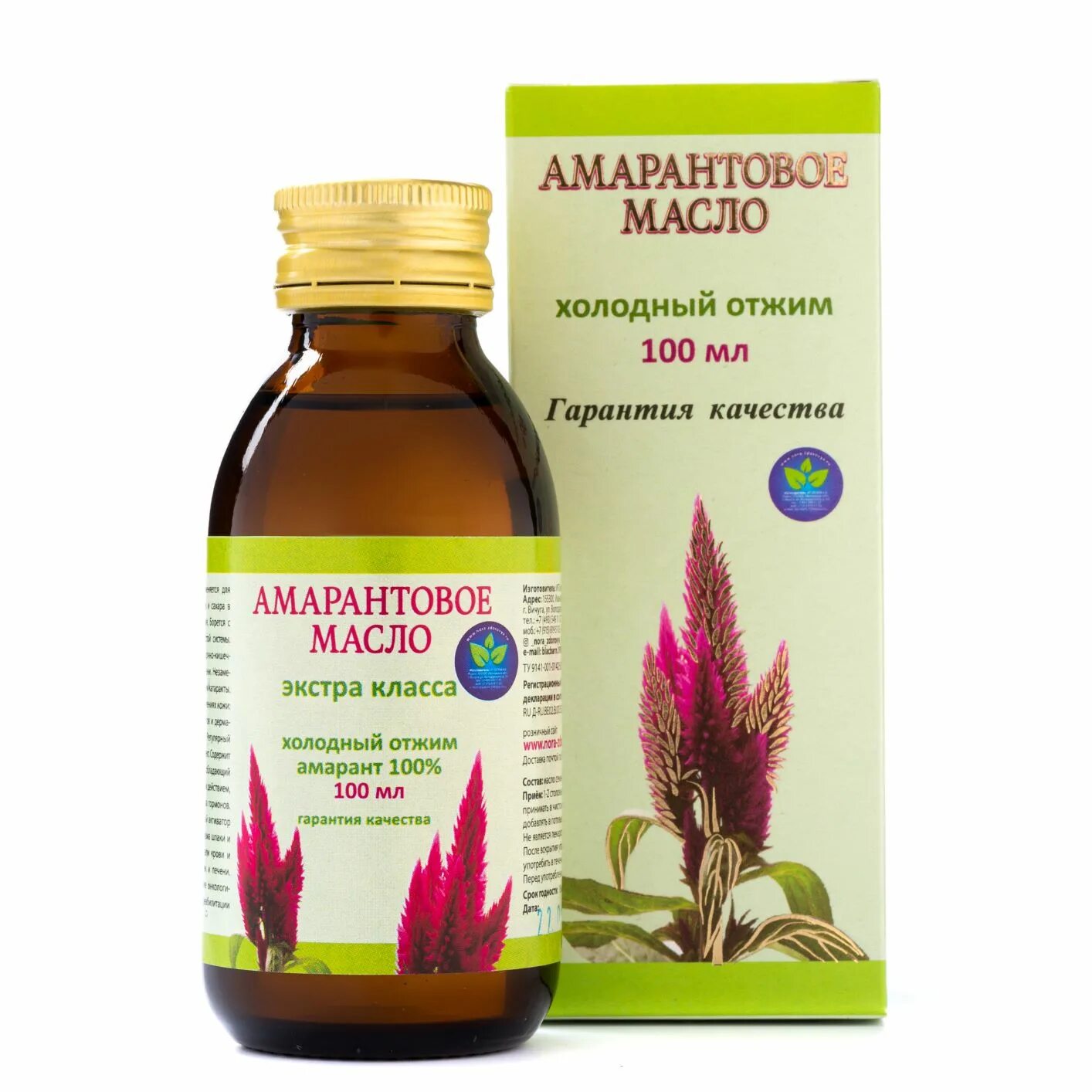 Амарантовое масло фото