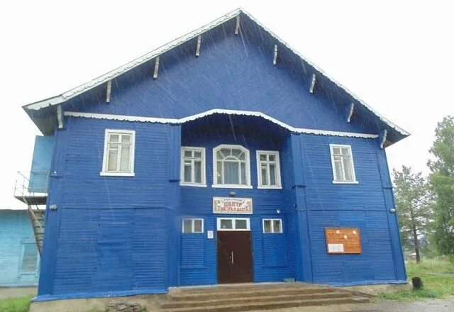 павино костромская область. достопримечательности пыщуга костромской области. села пыщуг. пыщуг детский дом костромская область. деревня пыщуг костромская ярославская область.