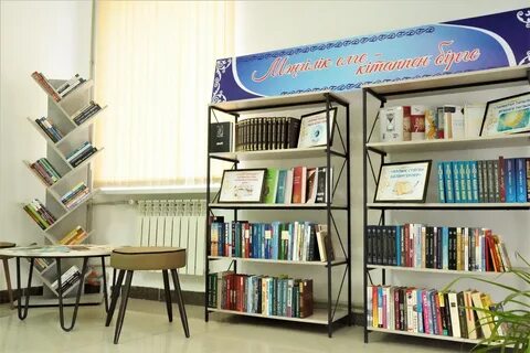 Дискотекадағы жалаңаш мас адамдар