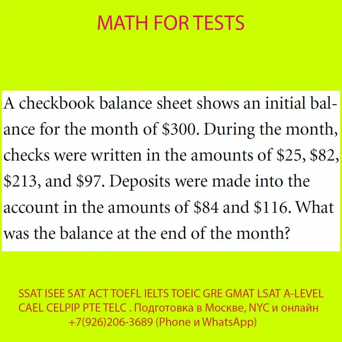 English mathematics. Математика на английском. Математика на английском для школьников. Math на английском. Экзамен математика на английском.