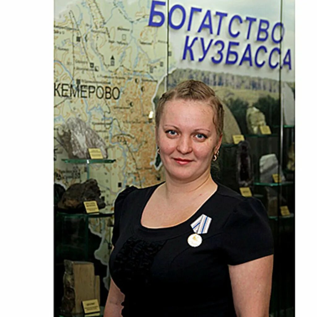 Помощь наталье. Помощь наталье