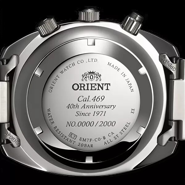 Номер часов ориент. Калибр Orient 469. Калибр 469 часы Ориент. Часы Orient 469 s109. Серийный номер часов Orient Automatic.