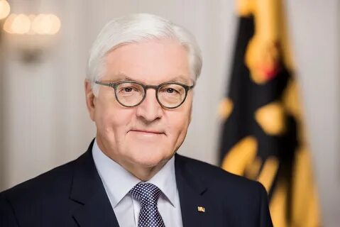 Глава фрг